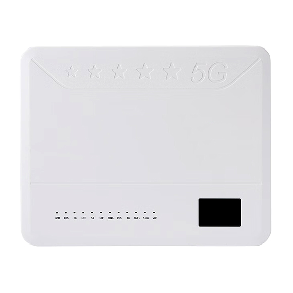 四平5G手机信号屏蔽器