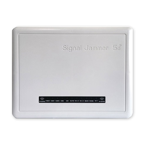 四平狮王DX5008型高考5G信号屏蔽器